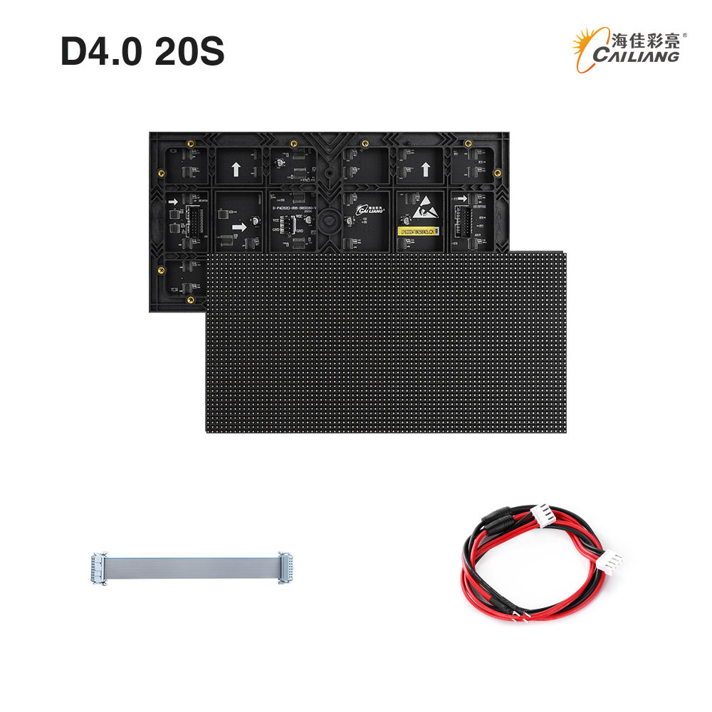 Outdoor D4 LED Screen