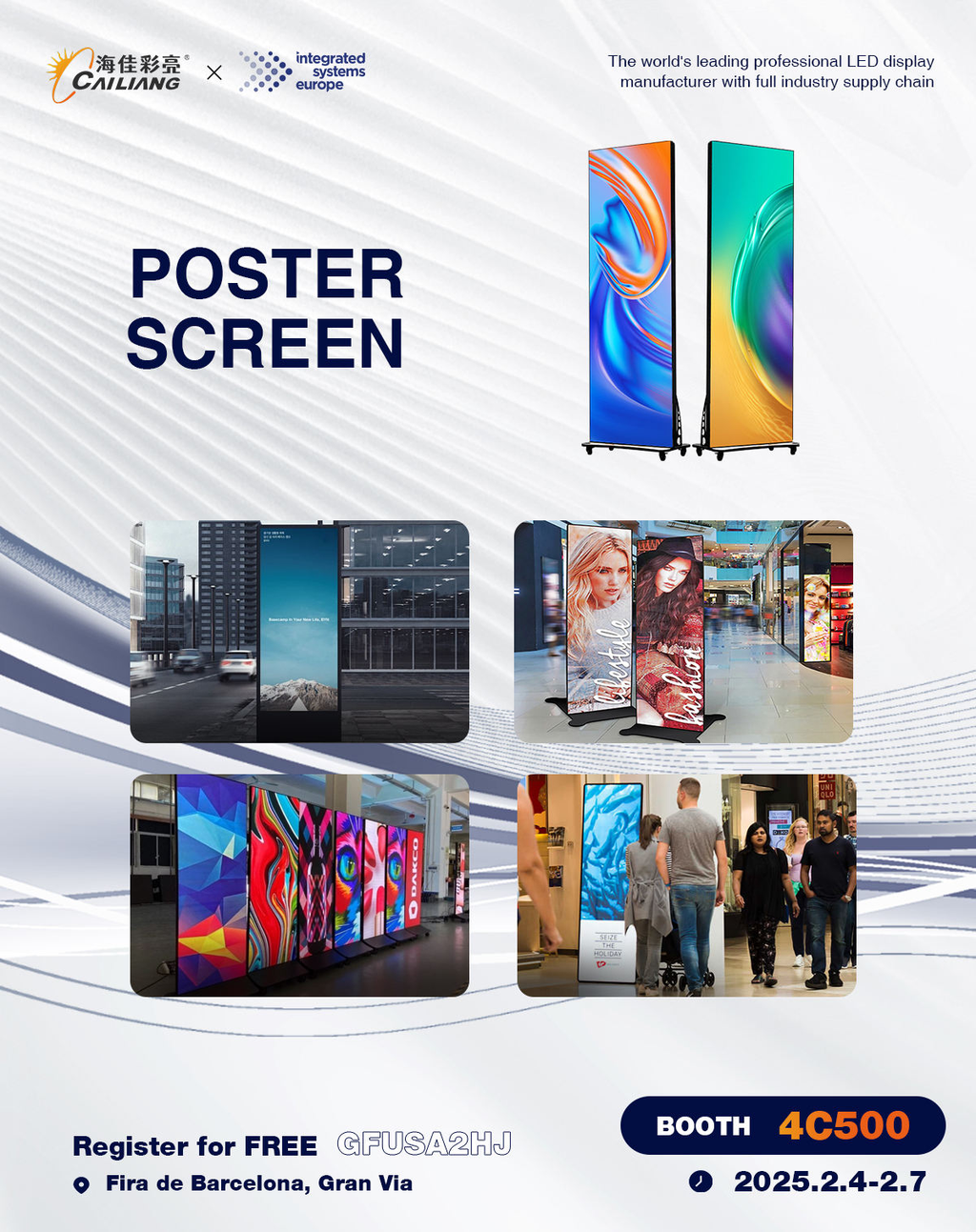 AD Poster Screen