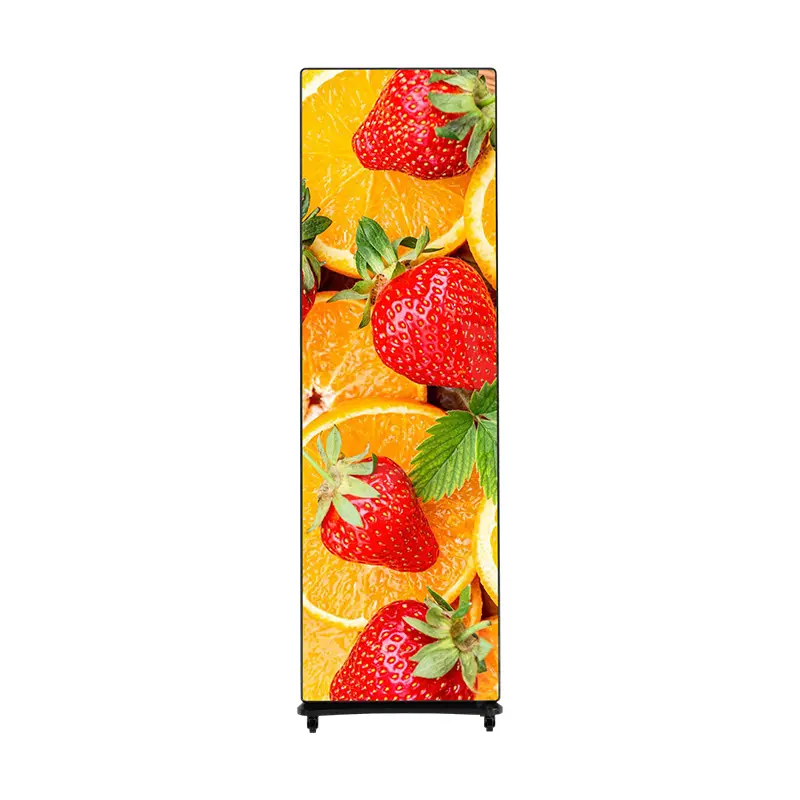 AD Poster Screen
