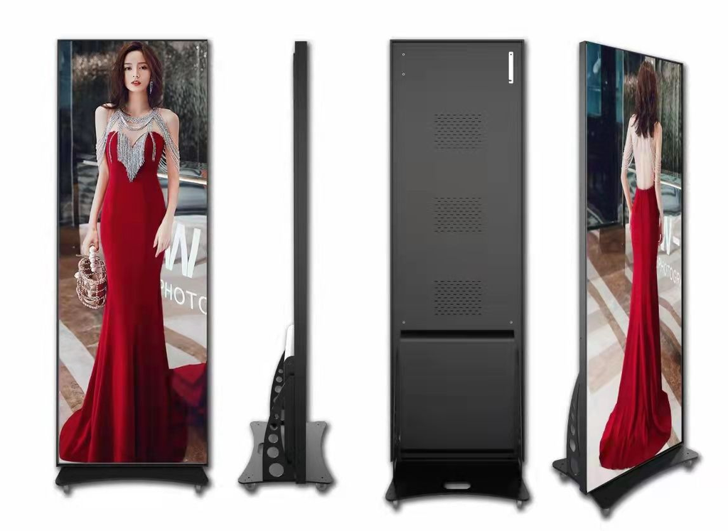 AD Poster Screen